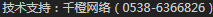 做網(wǎng)站、做推廣找精創(chuàng)網(wǎng)絡(luò)