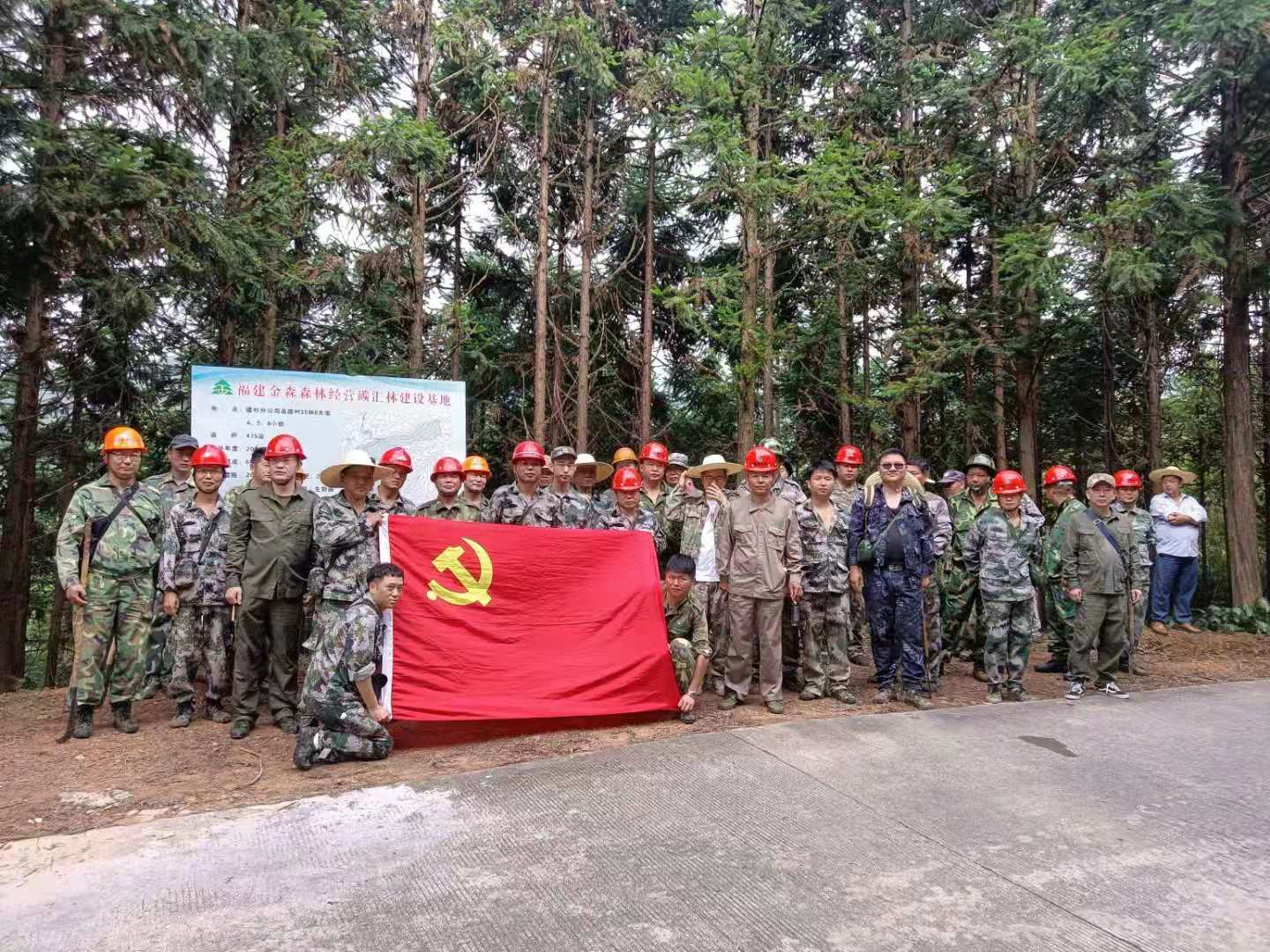 支部結對共建 促進黨建業務“雙提升” 支部結對共建 促進黨建業務“雙提升”