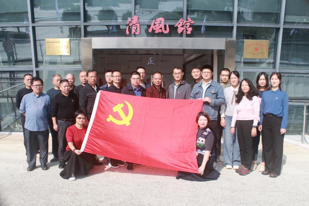 喜報!福建金森第一黨支部獲評“縣先進(jìn)基層黨組織”榮譽(yù)稱號 喜報!福建金森第一黨支部獲評“縣先進(jìn)基層黨組織”榮譽(yù)稱號