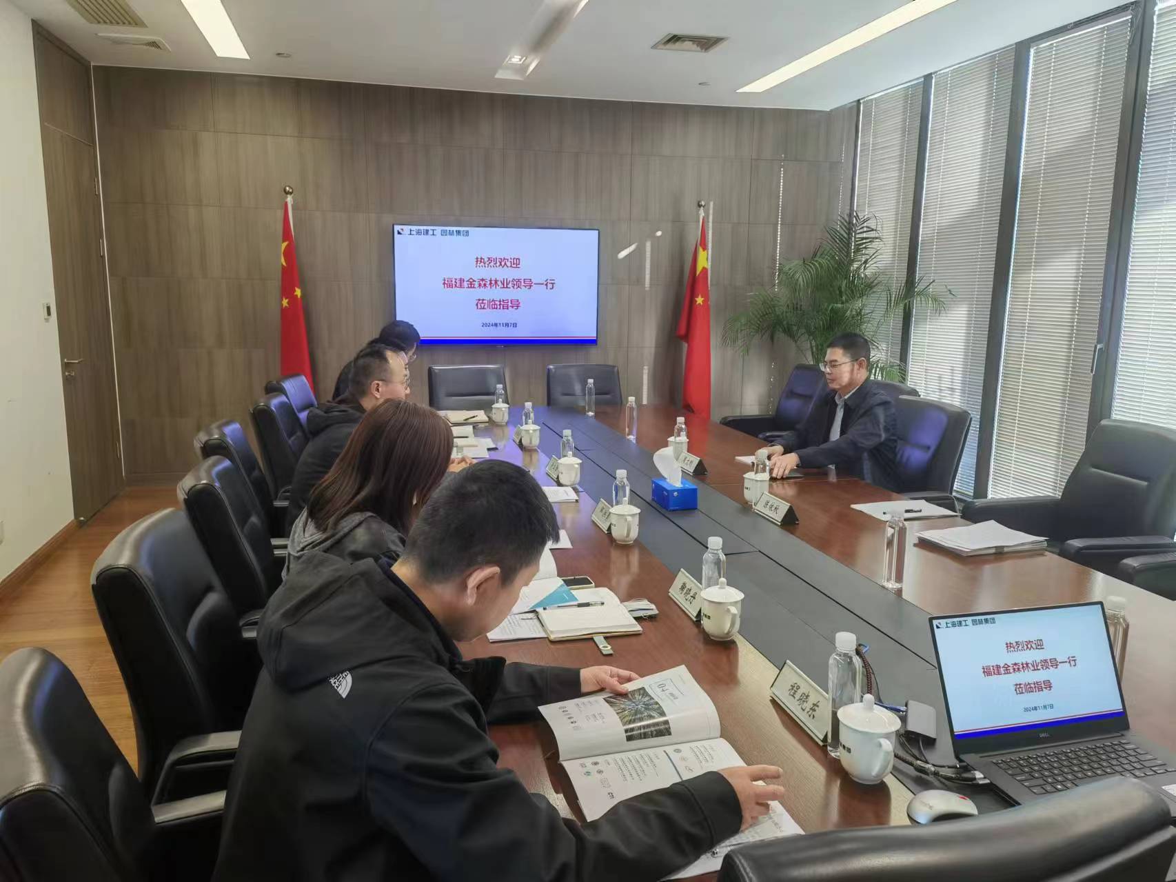 福建金森赴上海園林(集團)有限公司考察交流-共繪綠色發展新藍圖 福建金森赴上海園林(集團)有限公司考察交流-共繪綠色發展新藍圖