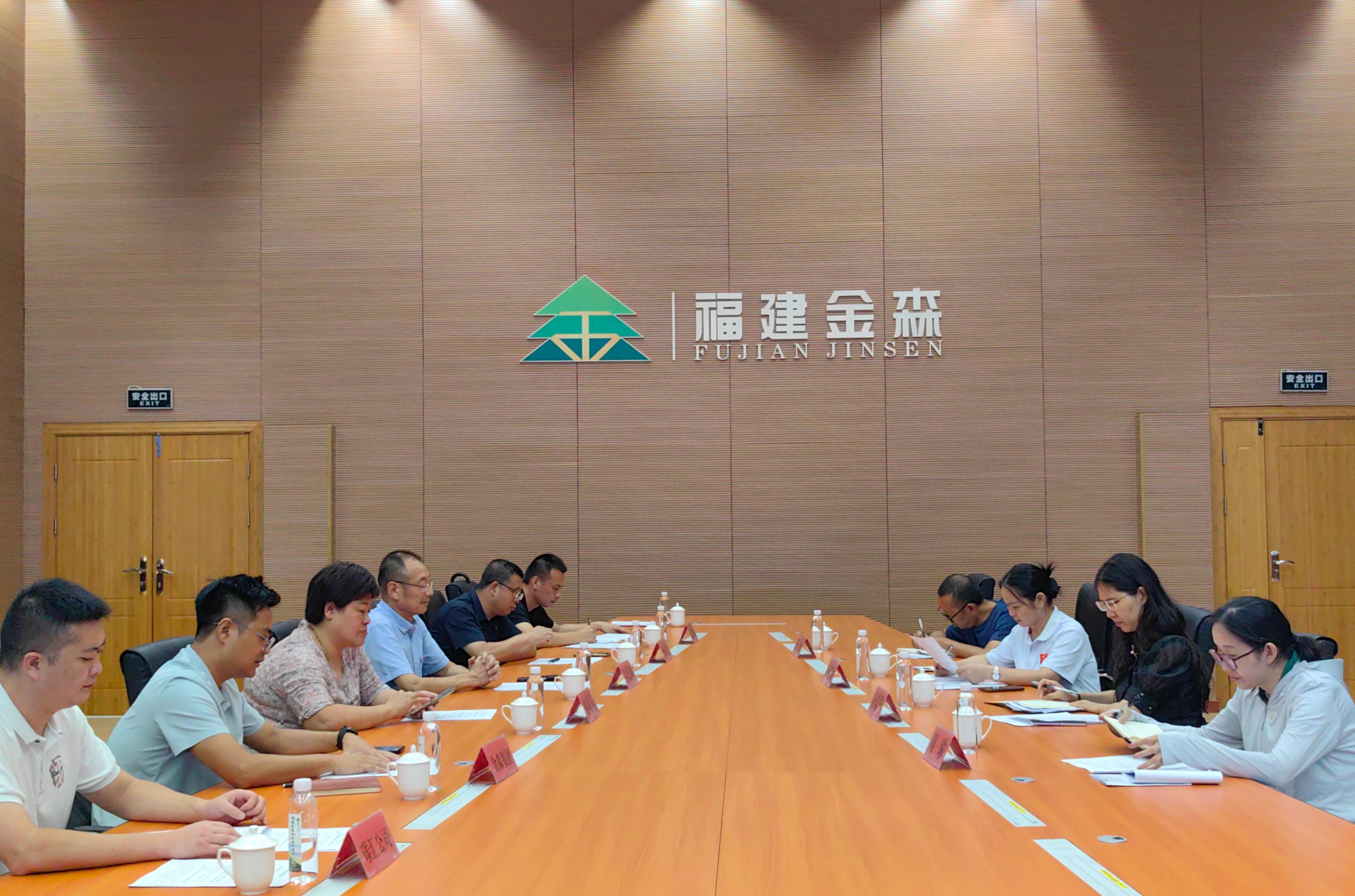 江西省靖安縣至福建金森調研 江西省靖安縣至福建金森調研